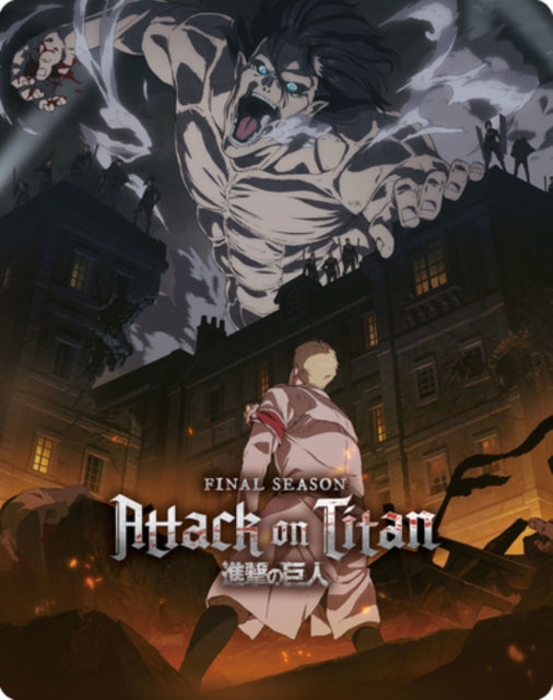 Attack On Titan: The Complete Final Season [Blu-ray / Limited Edition Steelbook]