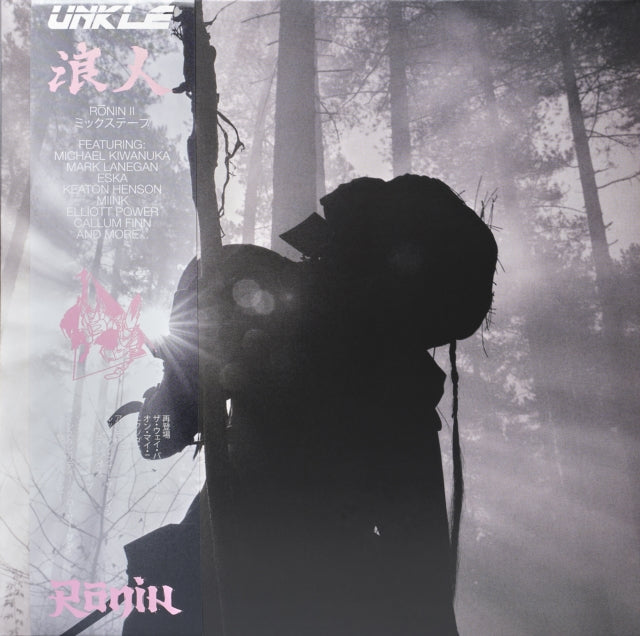 UNKLE - Ronin II (Deluxe Edition) [CD / Album]