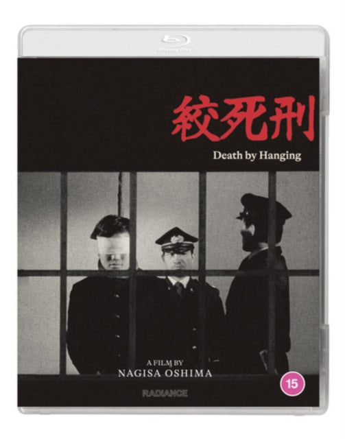 Death By Hanging [Blu-ray / Restored]