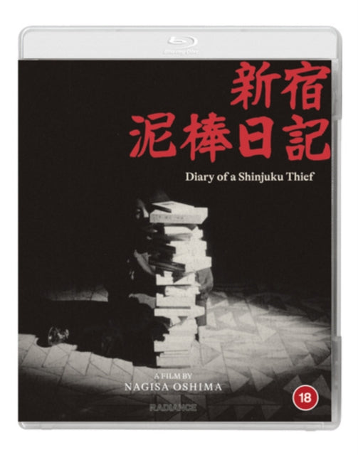 Diary of a Shinjuku Thief [Blu-ray / Restored]