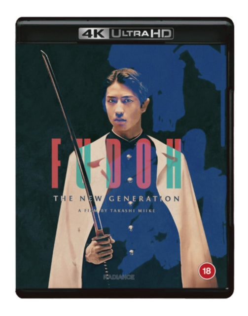 Fudoh: The New Generation [Blu-ray / 4K Ultra HD + Blu-ray (Restored)]