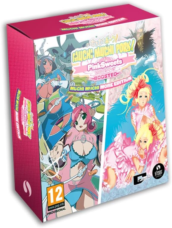 Muchi Muchi Pork! & PinkSweets Boosted: Muchi Muchi More Edition (PS5)