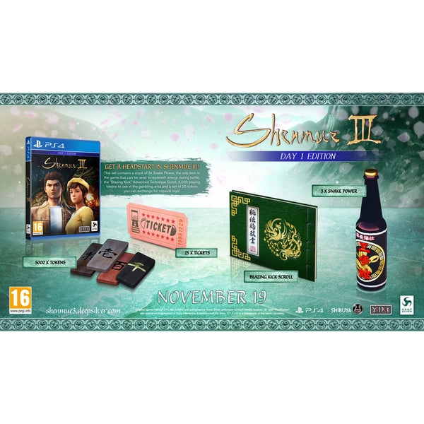 Shenmue 3 (PS4)