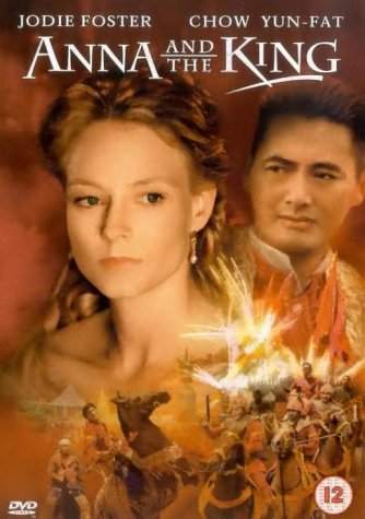 Anna And The King (1999)